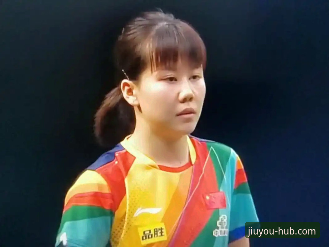 J9九游会用户体验 陈幸同vs陈思羽:2026伦敦世乒赛女团赛场上的正手攻防与J9九游会用户观赛体验对比